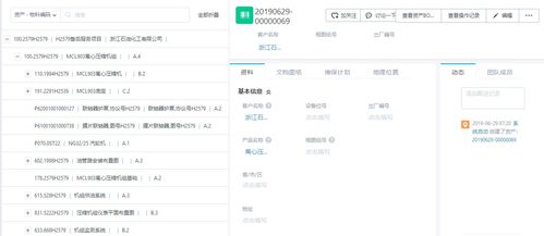 服務(wù)數(shù)字化 云技術(shù)助力制造業(yè)與數(shù)字內(nèi)容制作服務(wù)